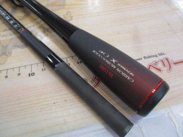 20ゾディアス 1610M