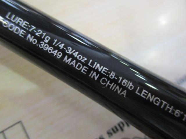 20ゾディアス 1610M