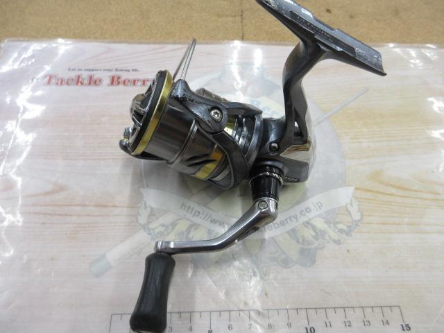 17アルテグラ 2500HGS