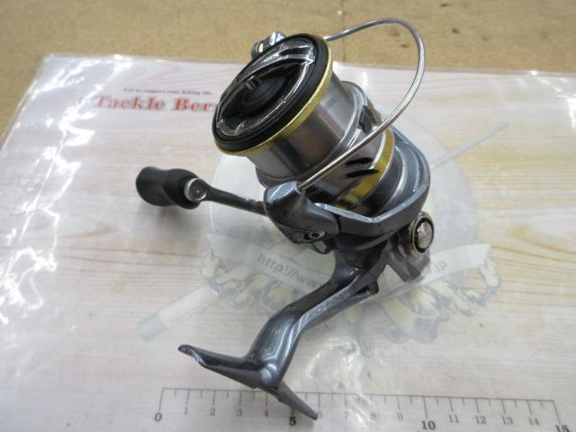 17アルテグラ 2500HGS