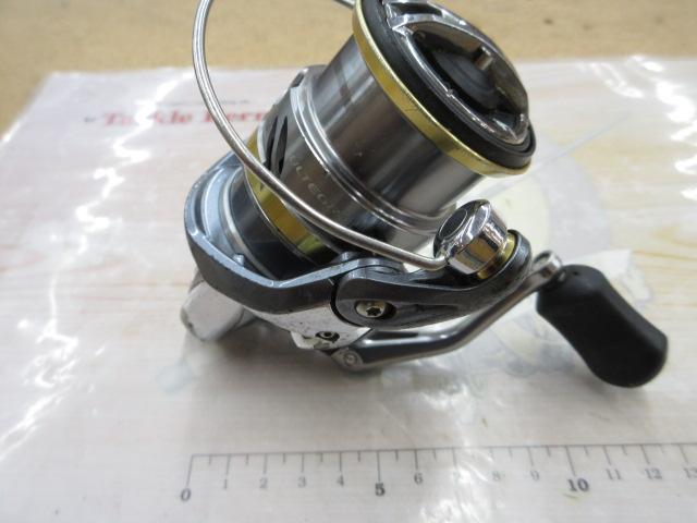 17アルテグラ 2500HGS