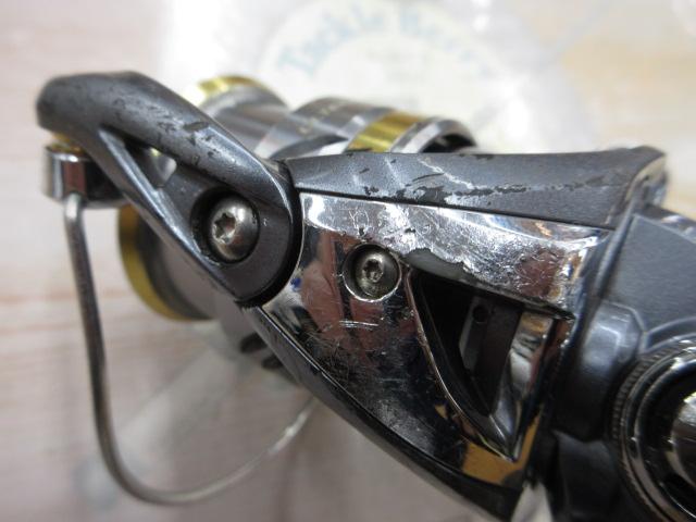 17アルテグラ 2500HGS