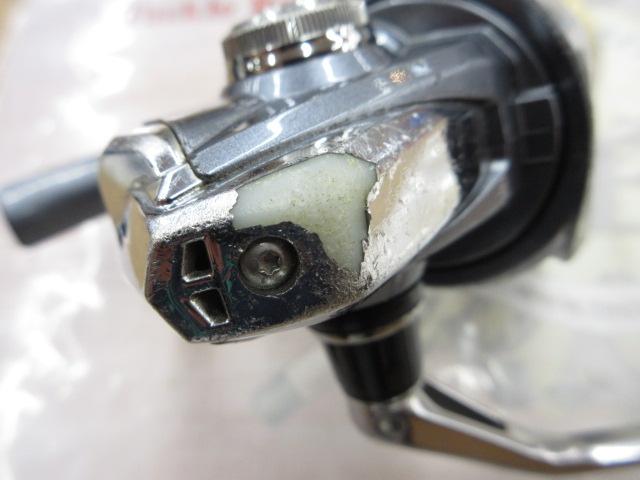 17アルテグラ 2500HGS