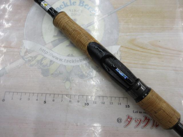 イコライザー 70