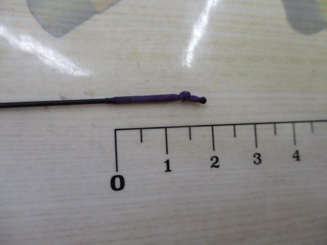 テンリュウ貴龍かっつけ11