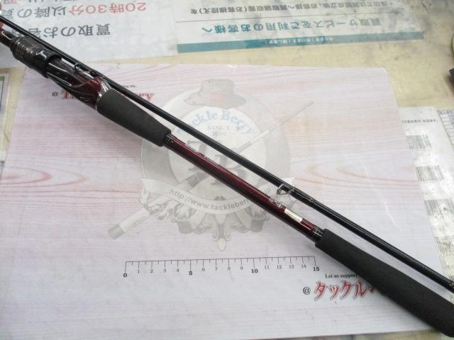 紅牙テンヤゲームMX MH-240・R｜＠ベリーネット 日本最大新品中古釣具