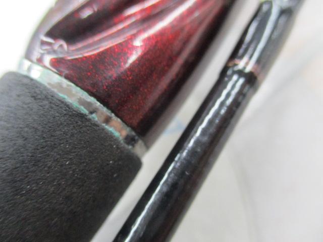 紅牙テンヤゲームMX MH-240・R