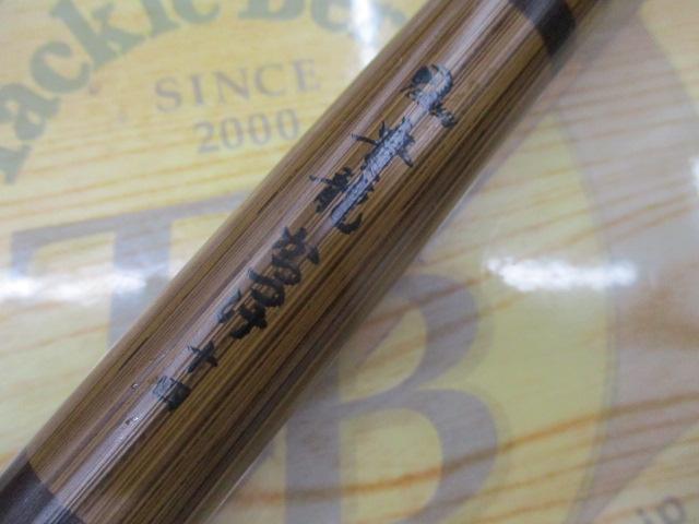 貴龍かっつけ14