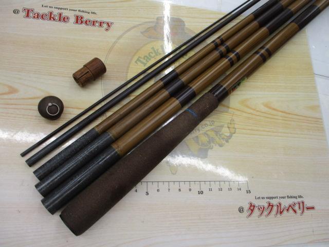 貴龍かっつけ14