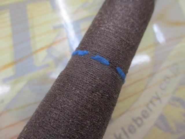 貴龍かっつけ14