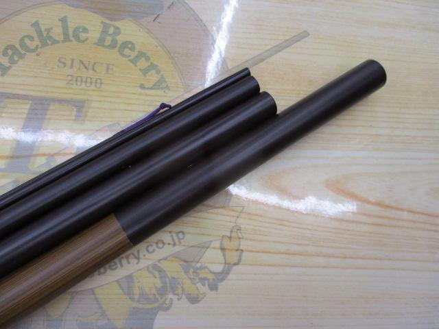 貴龍かっつけ12