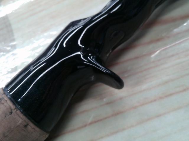 ブラックレーベル C65MH-FR