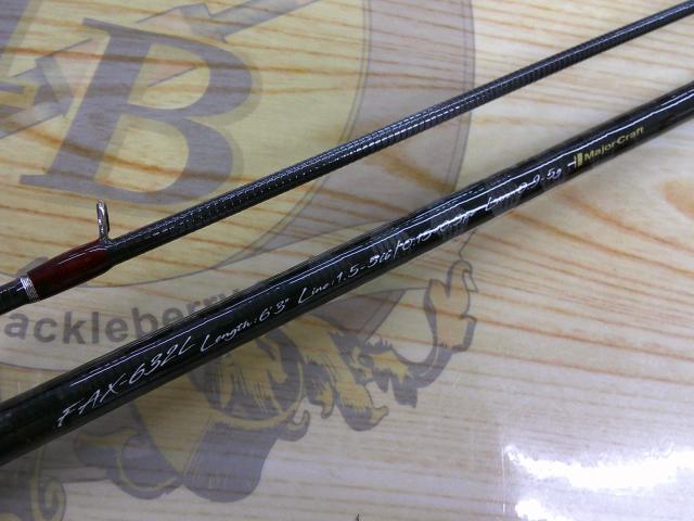 ファインテール FAX-632L