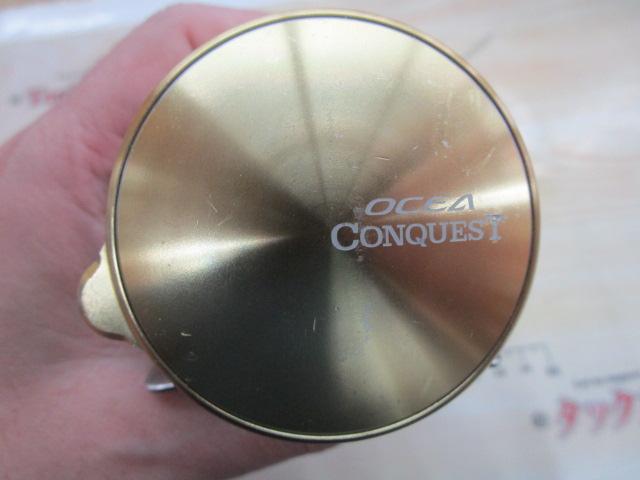 15オシアコンクエスト 300HG