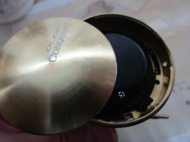 15オシアコンクエスト 300HG