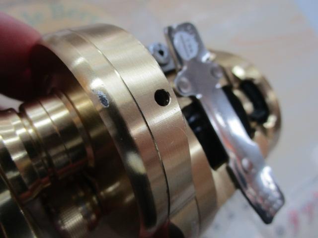 15オシアコンクエスト 300HG