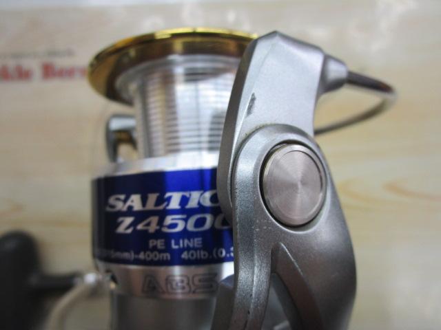 最終 来週には取り消しますソルティガz4500 最終 来週には取り消しますソルティガz4500 最終 来週には取り消します