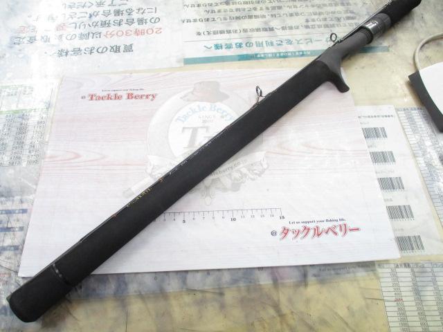 シーウォーク タイラバ 611D