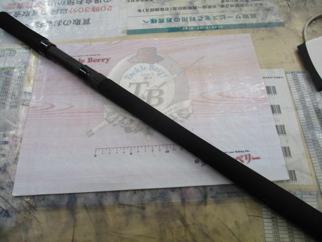 ギャラハド 634S