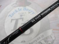 ギャラハド 634S