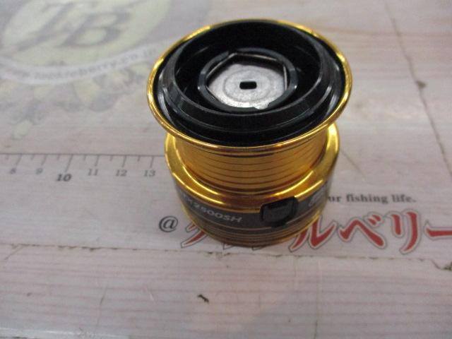 カーディナルⅢSTX 2500SH