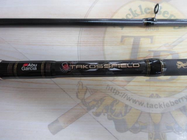 タコスフィールド TKFS-762H