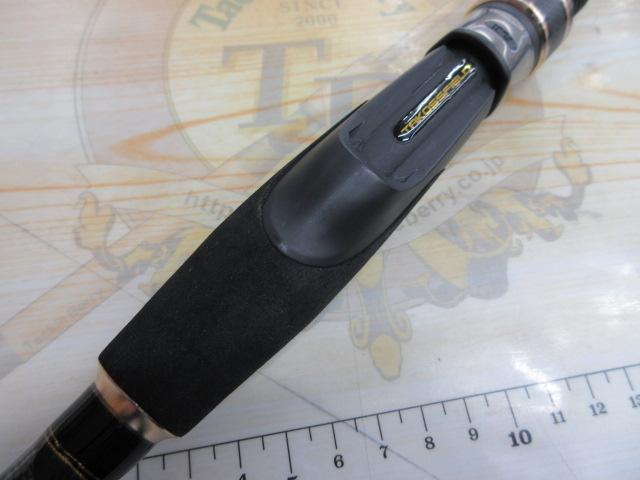 タコスフィールド TKFS-762H