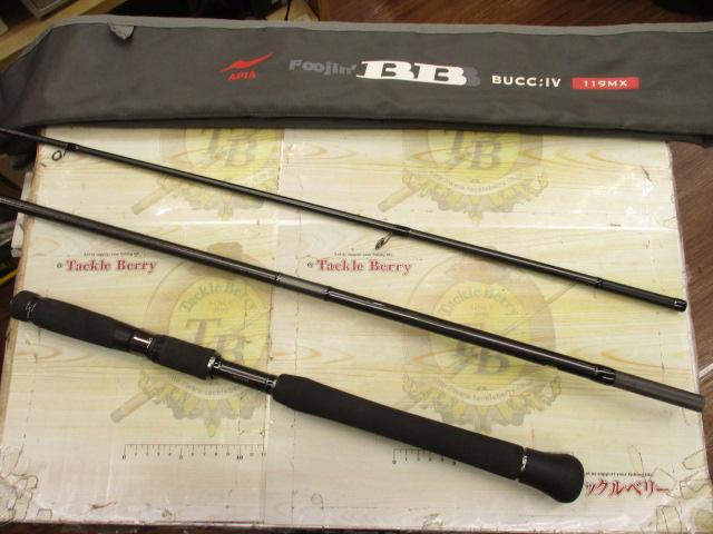 風神BB BUCC:Ⅳ 119MX｜＠ベリーネット 日本最大新品中古釣具WEBショップ