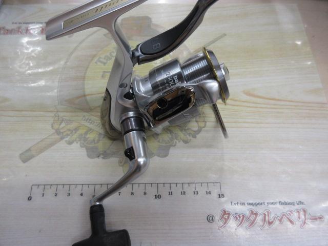 トーナメントISOインパルト 2500LBD