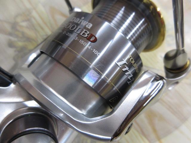 トーナメントISOインパルト 2500LBD