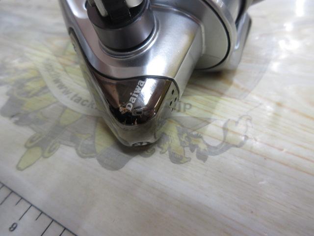 トーナメントISOインパルト 2500LBD