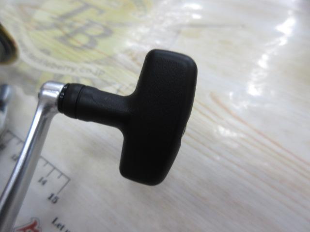 トーナメントISOインパルト 2500LBD