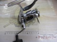 トーナメントISOインパルト 2500LBD