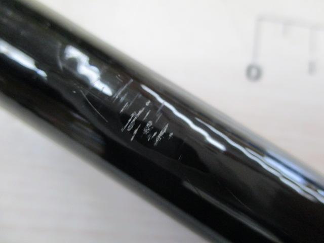 がま磯レセプターⅡ 4-53(遠投)｜＠ベリーネット 日本最大新品中古釣具