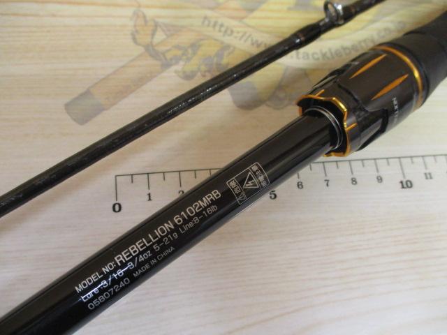 美品 ダイワ リベリオン 6102MRB REBELLION DAIWA（釣り） ダイワ リベリオン 6102MRB / バス釣り ベイト