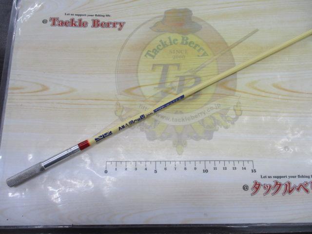 アナーキースティック フェルール