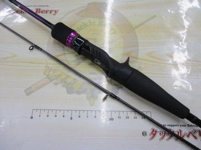 鏡牙X 63B-1.5｜＠ベリーネット 日本最大新品中古釣具WEBショップ