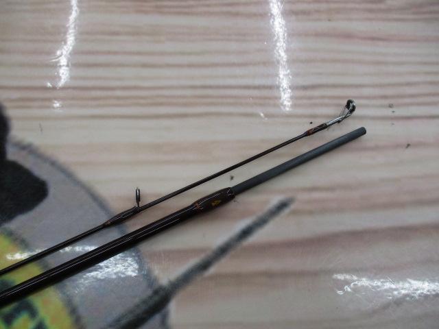 トラウトフィールド TFS-532L