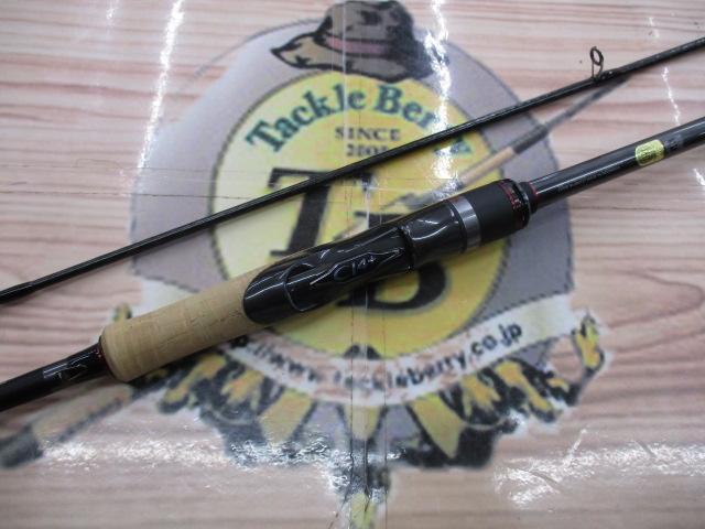 20セフィアエクスチューン S79ML(SICガイド)