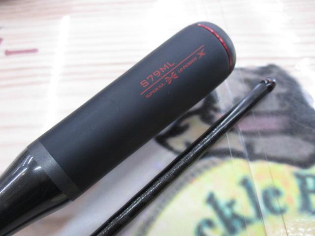 20セフィアエクスチューン S79ML(SICガイド)