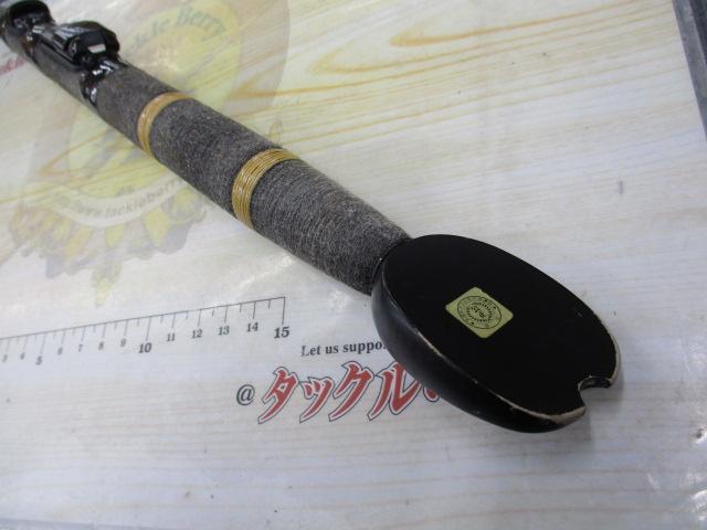 DB+Sカーボン桜黒潮1.95強