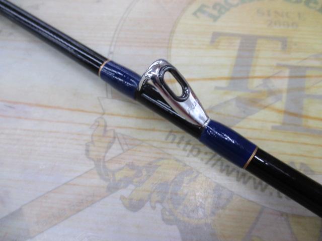 DB+Sカーボン桜黒潮1.95強