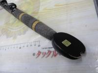 DB+Sカーボン桜黒潮1.95強