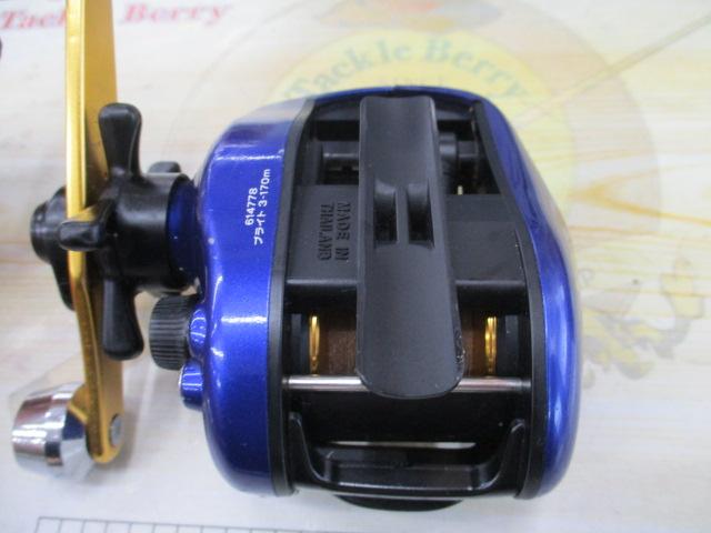 プリード 150早技