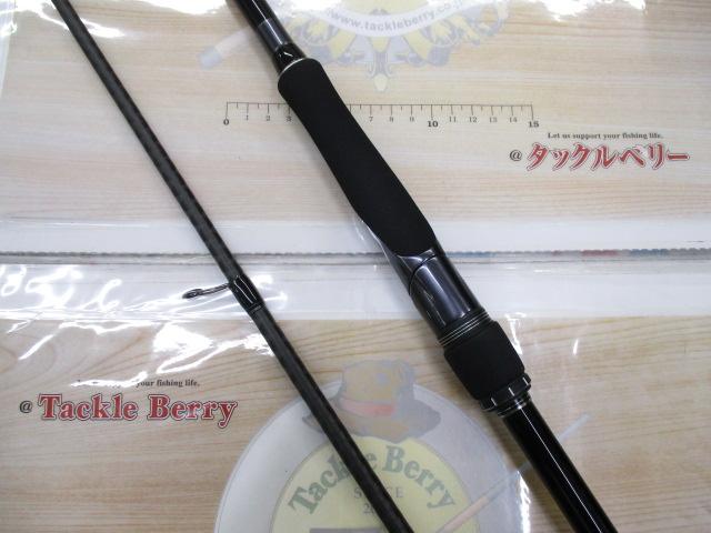 20ルナミス S106MH｜＠ベリーネット 日本最大新品中古釣具WEBショップ