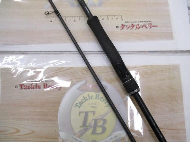 18ディアルーナ S90ML