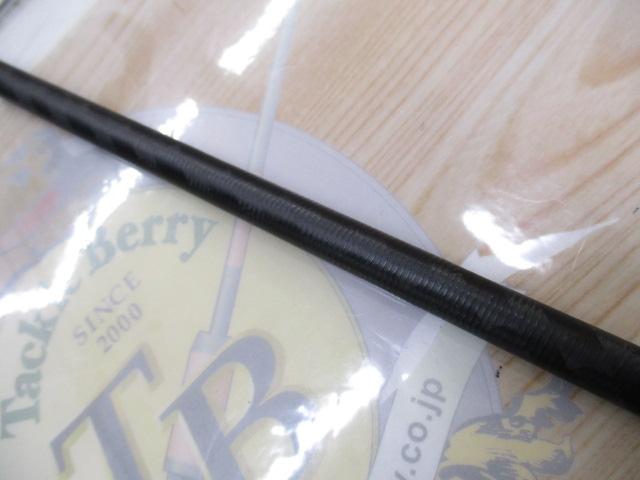 18ディアルーナ S90ML