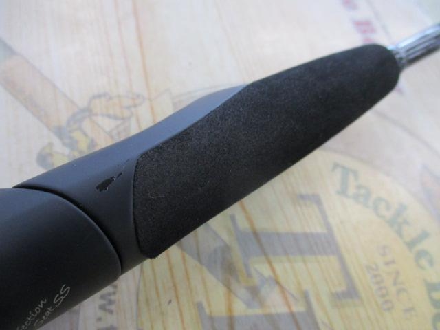 ポイズンアドレナ 261UL