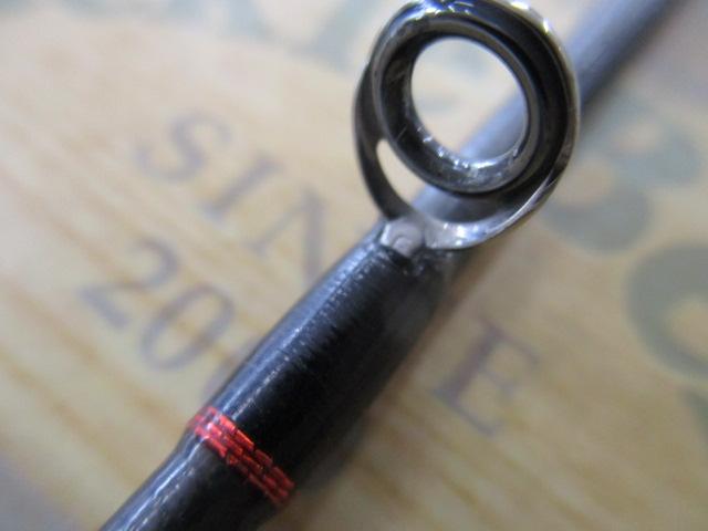 ポイズンアドレナ 261UL