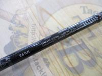 ポイズンアドレナ 261UL